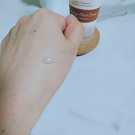 HAIR CURE MASK/CULRY SHYLL/アウトバストリートメントを使ったクチコミ(4枚目)