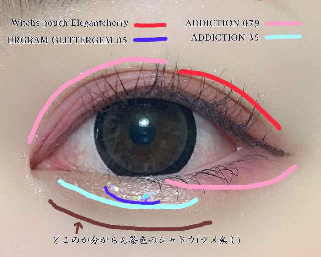 アディクション ザ アイシャドウ/ADDICTION/単色アイシャドウを使ったクチコミ(3枚目)