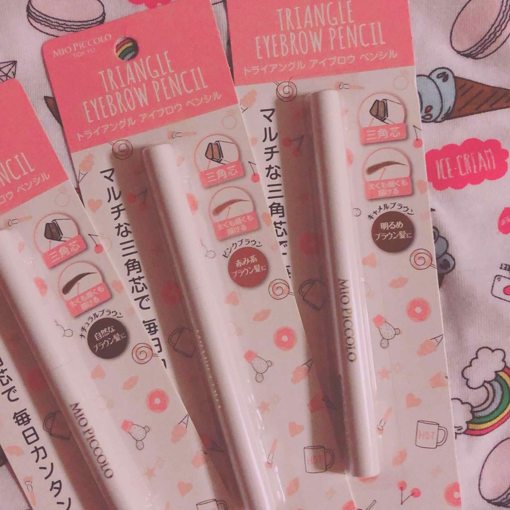 03 アッシュグレイ