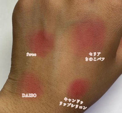 フィンガーマルチブラシ/DAISO/メイクブラシを使ったクチコミ(7枚目)