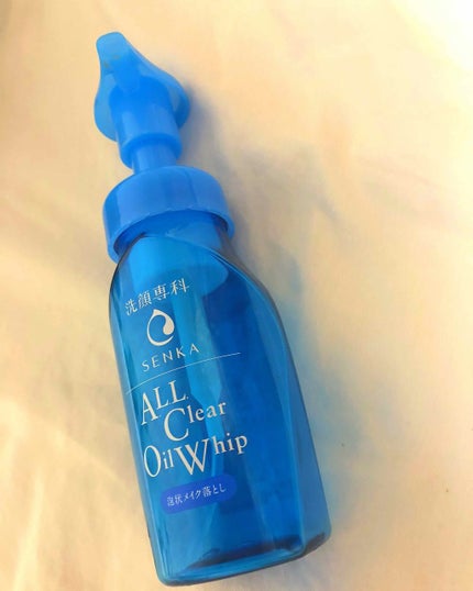オールクリアオイル/SENKA(専科)/オイルクレンジングを使ったクチコミ(1枚目)