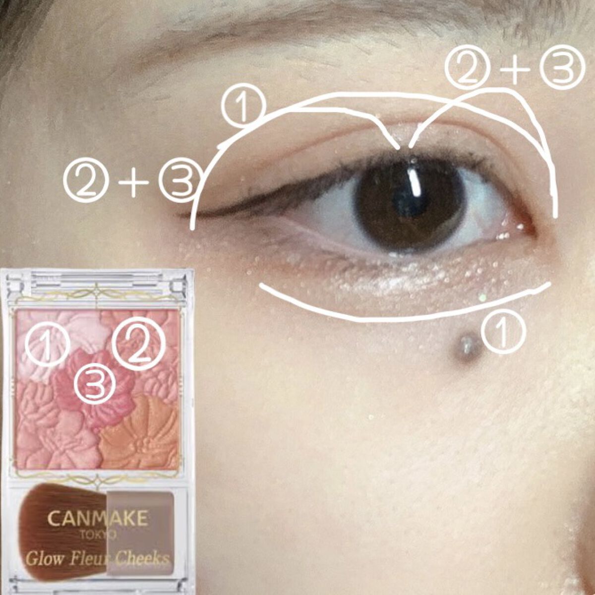 グロウフルールチークス/キャンメイク/パウダーチークを使ったクチコミ（2枚目）