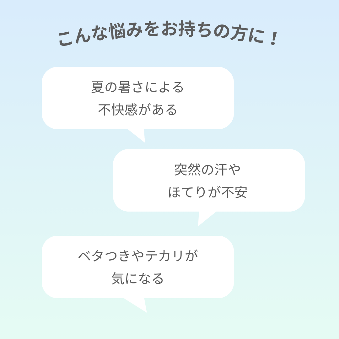 アンプルール フェイスパウダー クール/アンプルール/プレストパウダーを使ったクチコミ(3枚目)