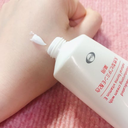 ザーネクリーム/ザーネ/ボディクリームを使ったクチコミ(2枚目)