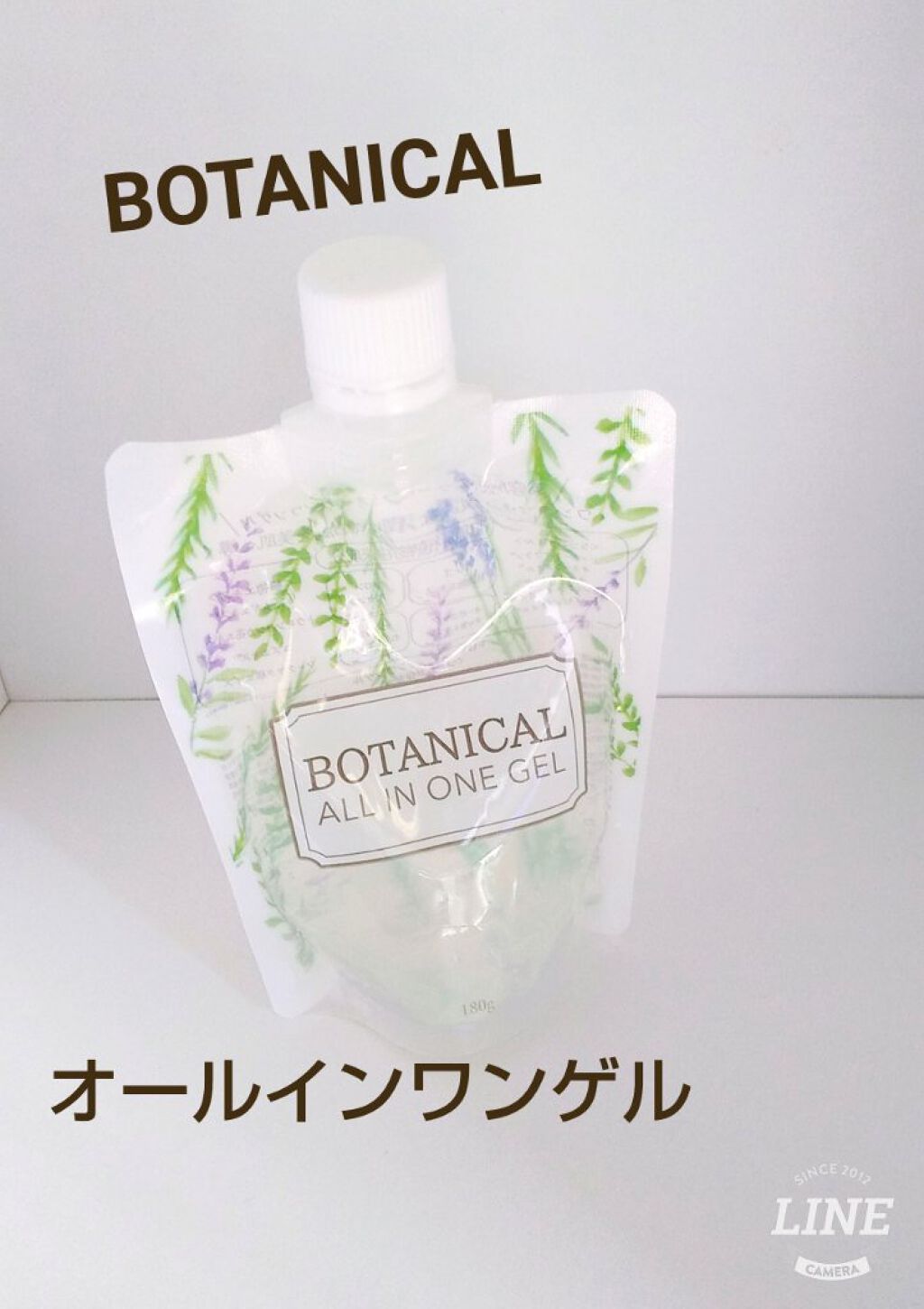 ボタニカルオールインワンゲル/ピコモンテ/オールインワン化粧品を使ったクチコミ（1枚目）