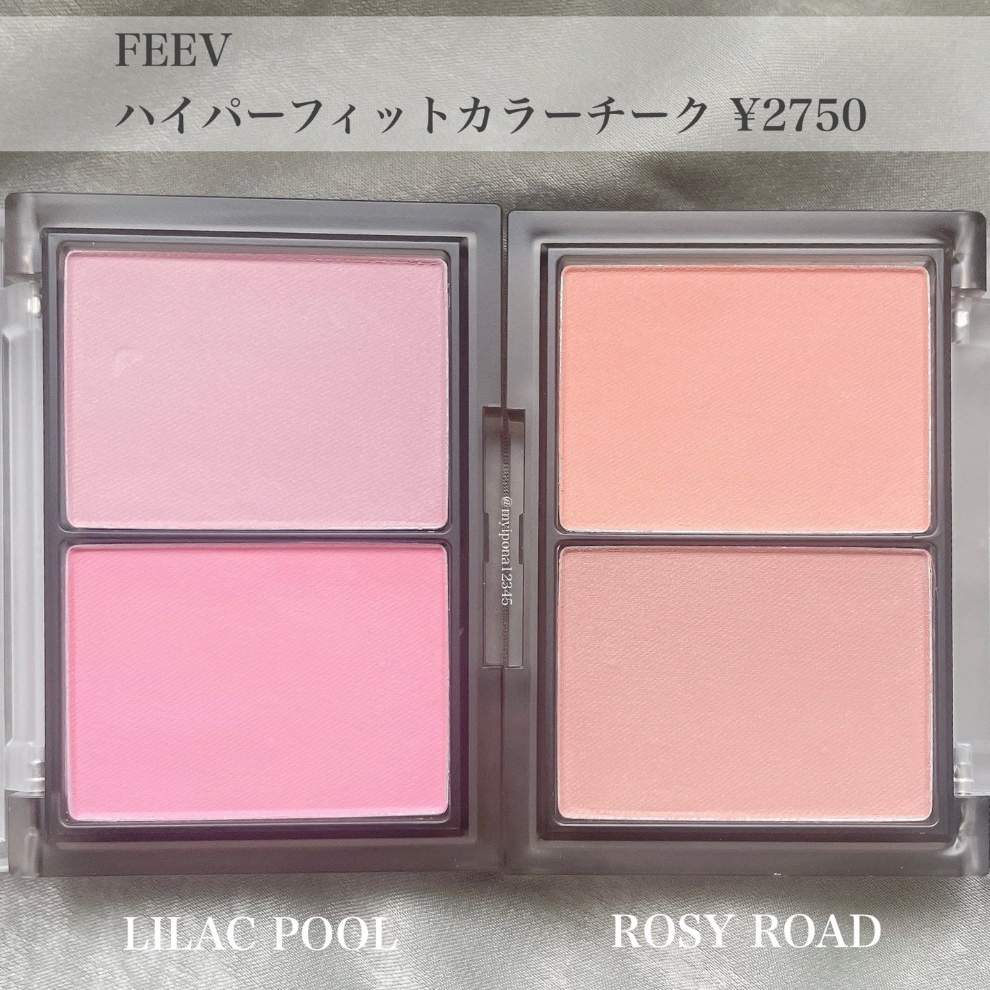 ハイパーフィットカラーチーク/FEEV/ジェル・クリームチークを使ったクチコミ(2枚目)