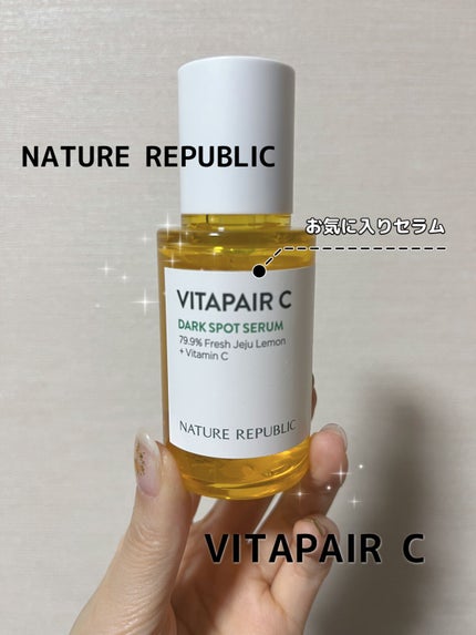 ビタペアC 集中美容液スペシャルセット/ネイチャーリパブリック/美容液を使ったクチコミ(1枚目)