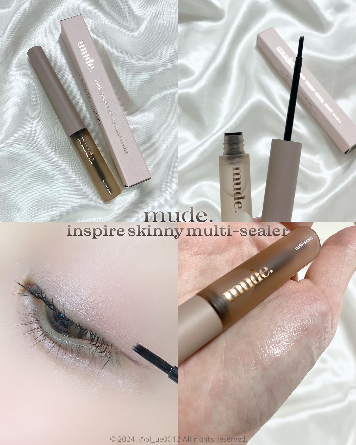 インスパイアスキニーマルチシーラー/mude./マスカラトップコートを使ったクチコミ（1枚目）