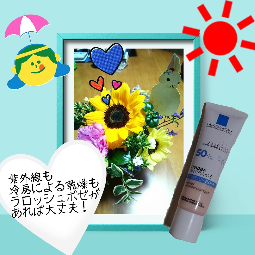 UVã€ã㢠XL ãããã¯ã·ã§ã³ããŒã³ã¢ãã ããŒãº/ã© ããã·ã¥ ããŒ/æ¥çŒãæ¢ãã¯ãªãŒã ã䜿ã£ãã¯ãã³ãïŒ3æç®ïŒ