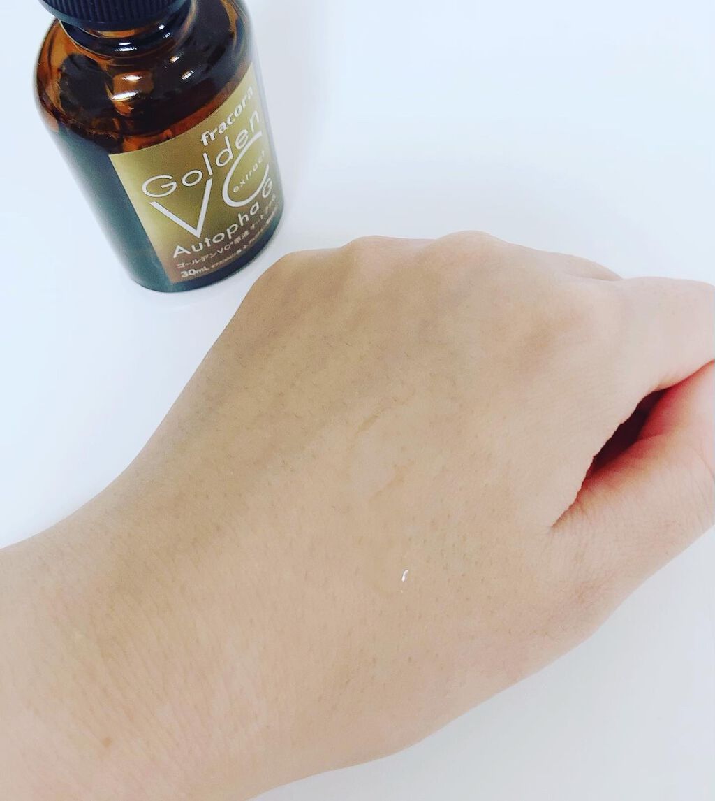 ゴールデンVC原液オートファG/fracora/美容液を使ったクチコミ(3枚目)