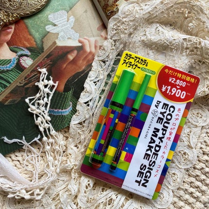 クーピー柄カラーマスカラ/デコラガール/マスカラを使ったクチコミ(1枚目)