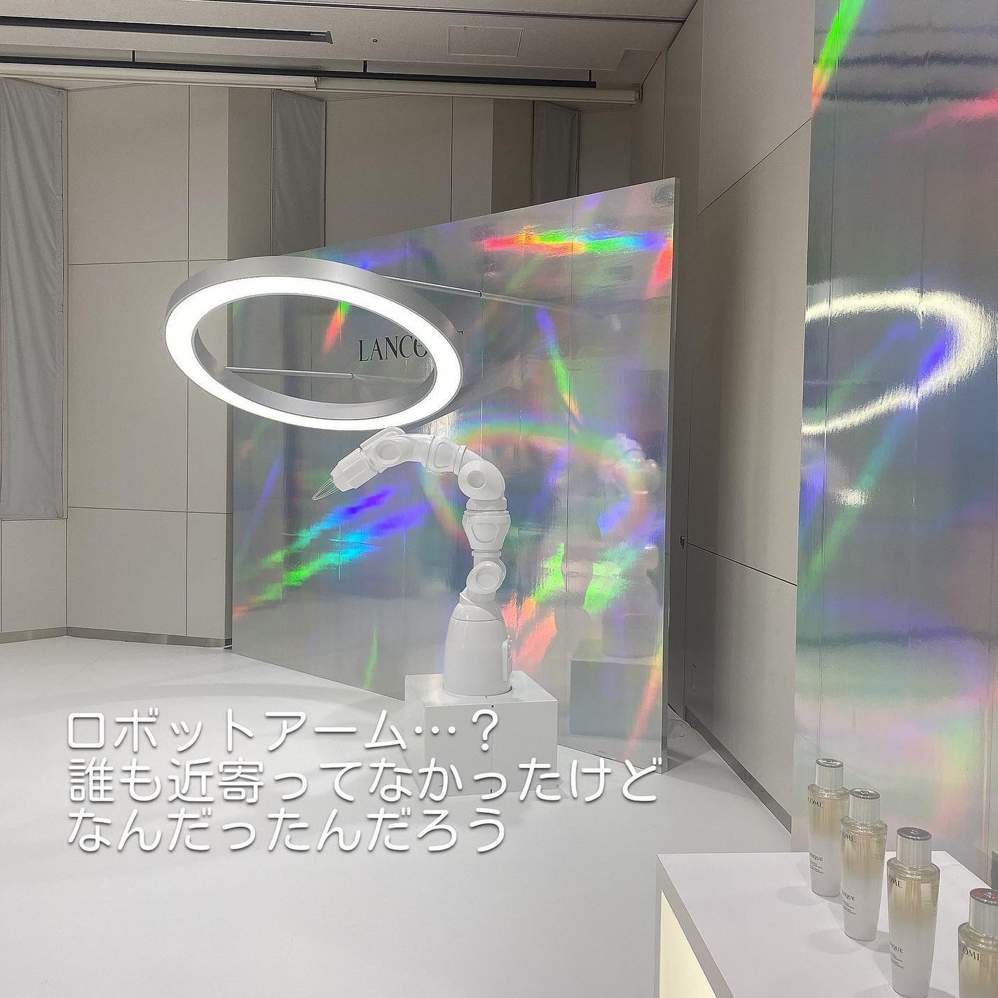 クラリフィック デュアル エッセンス ローション/LANCOME/化粧水を使ったクチコミ(5枚目)