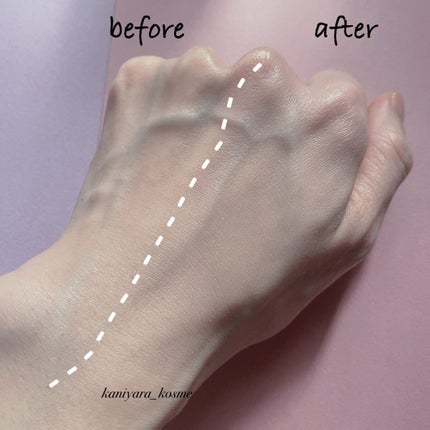 ウォンジョンヨ トーンアップベース/Wonjungyo/化粧下地を使ったクチコミ(6枚目)