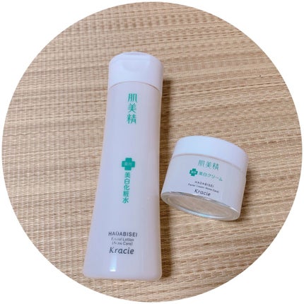 大人のニキビ対策 薬用美白化粧水/肌美精/化粧水を使ったクチコミ(2枚目)