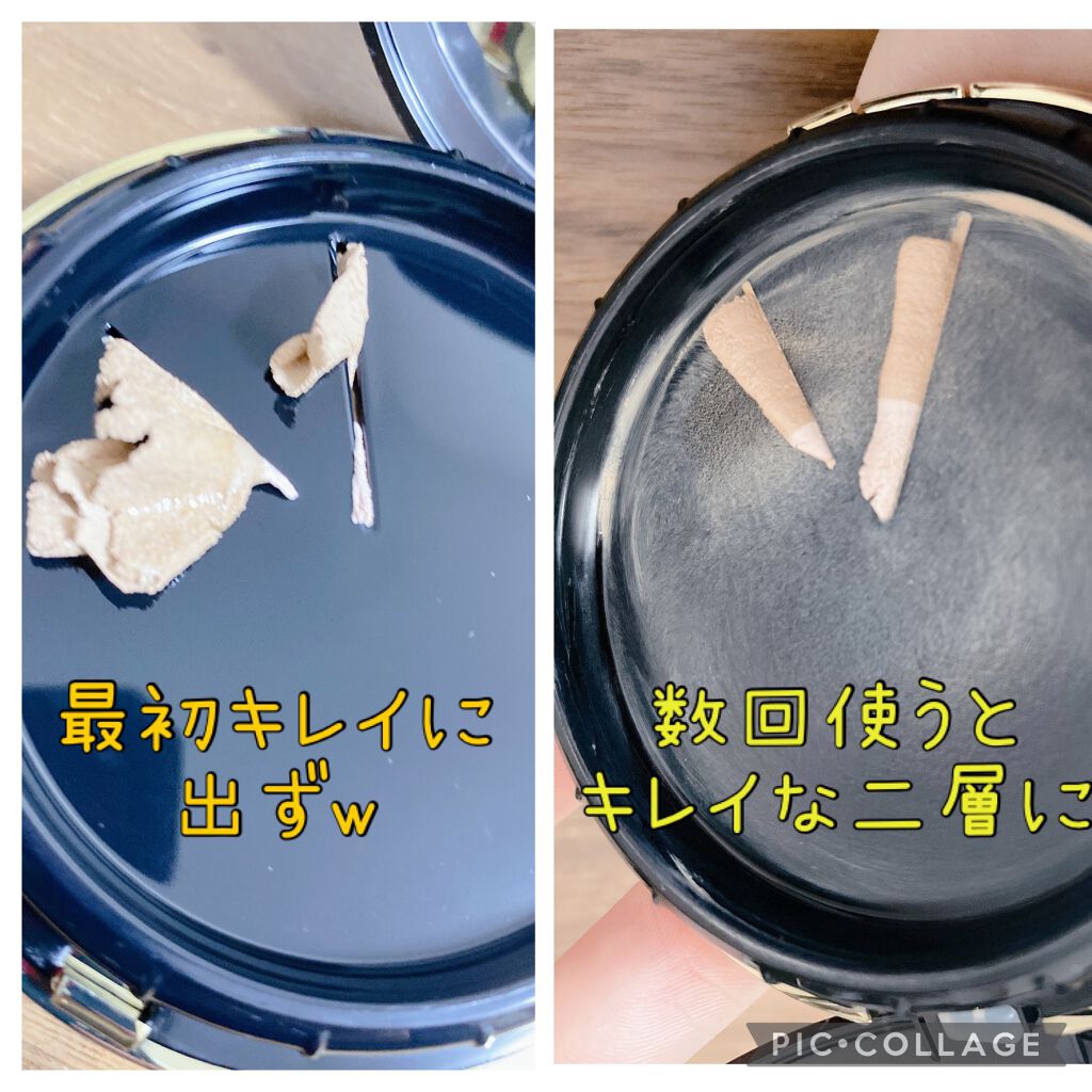 スキンフィットグラインディングセラムカバーパクト/ダルバ/その他ファンデーションを使ったクチコミ(3枚目)