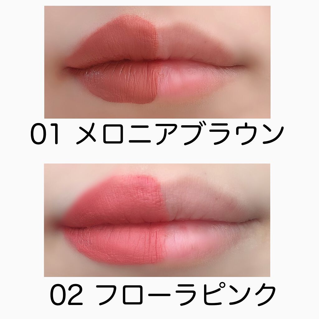 キューピッドリップ/CYQ/口紅を使ったクチコミ(3枚目)