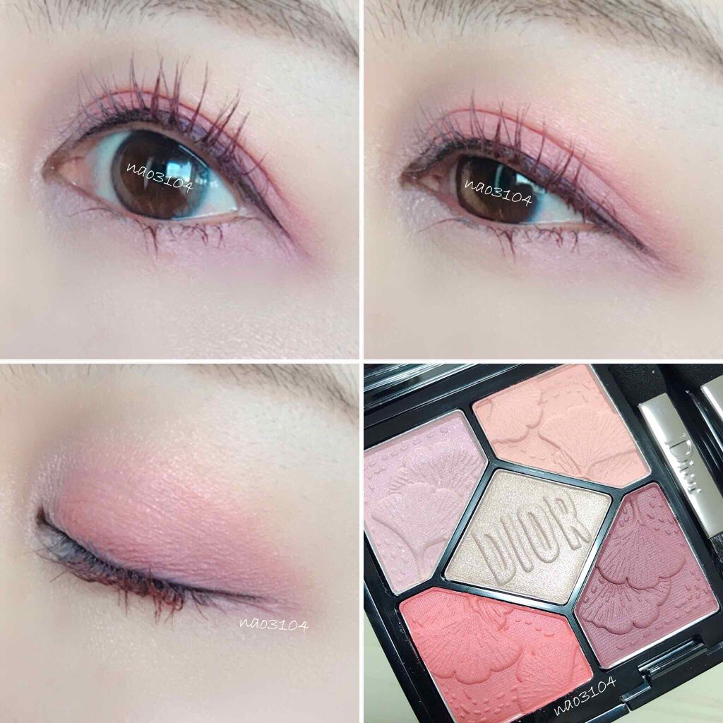 【旧】ディオール アディクト リップ マキシマイザー/Dior/リップグロスを使ったクチコミ(1枚目)