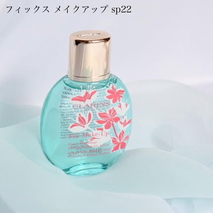 フィックス メイクアップ/CLARINS/ミスト状化粧水を使ったクチコミ(7枚目)