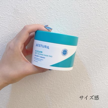 エイシカ365クイックマスクパッド/AESTURA/トナーパッドを使ったクチコミ(2枚目)