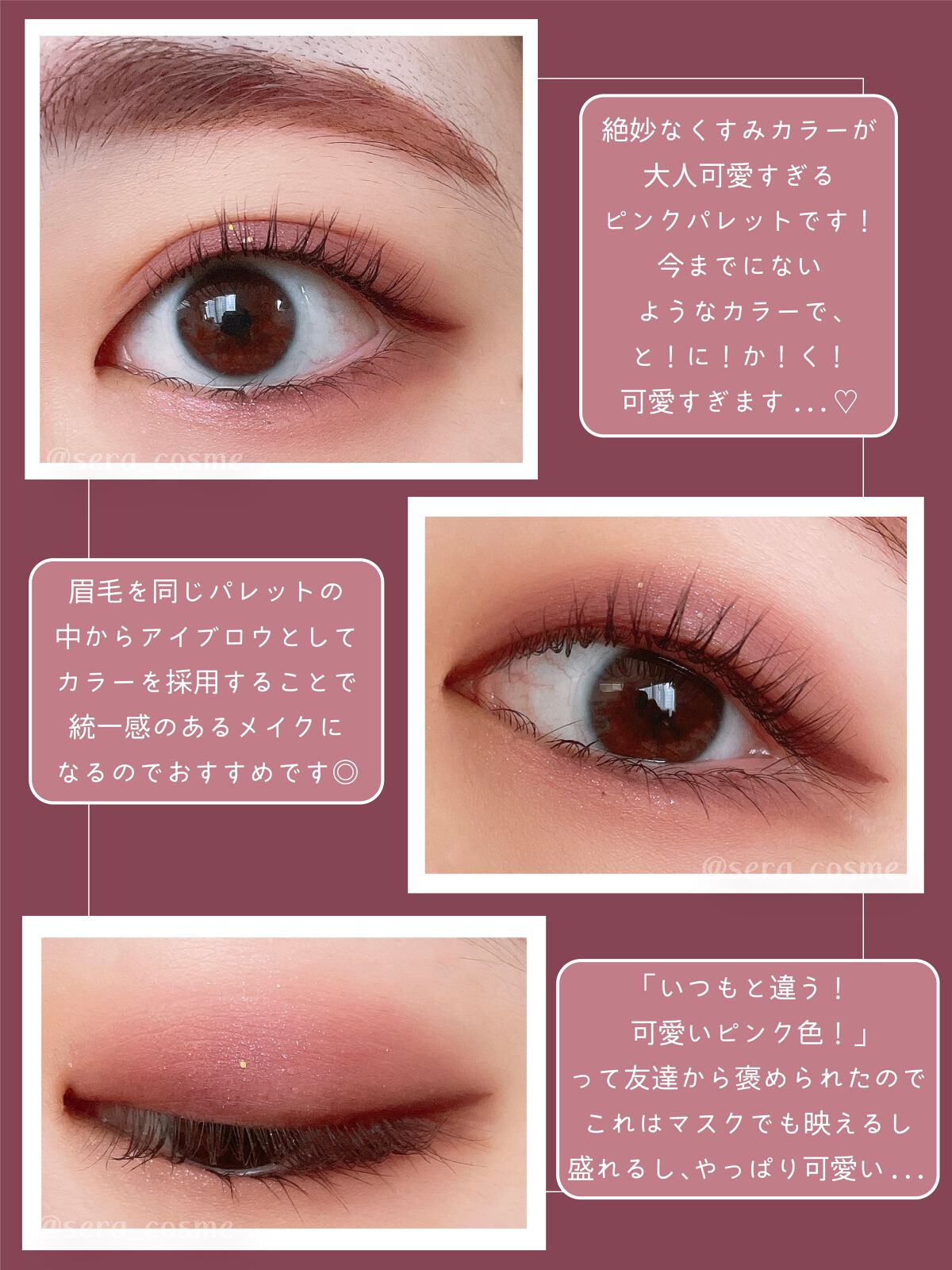 クリーミータッチライナー/キャンメイク/ジェルアイライナーを使ったクチコミ(4枚目)