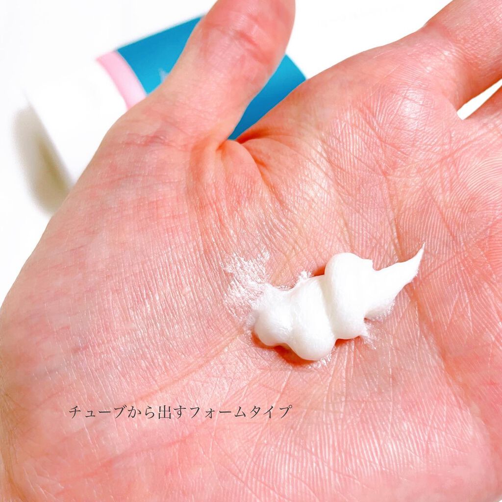 レイジーモーニング pHバランスクレンジングフォーム/nottoomuch/洗顔フォームを使ったクチコミ（3枚目）