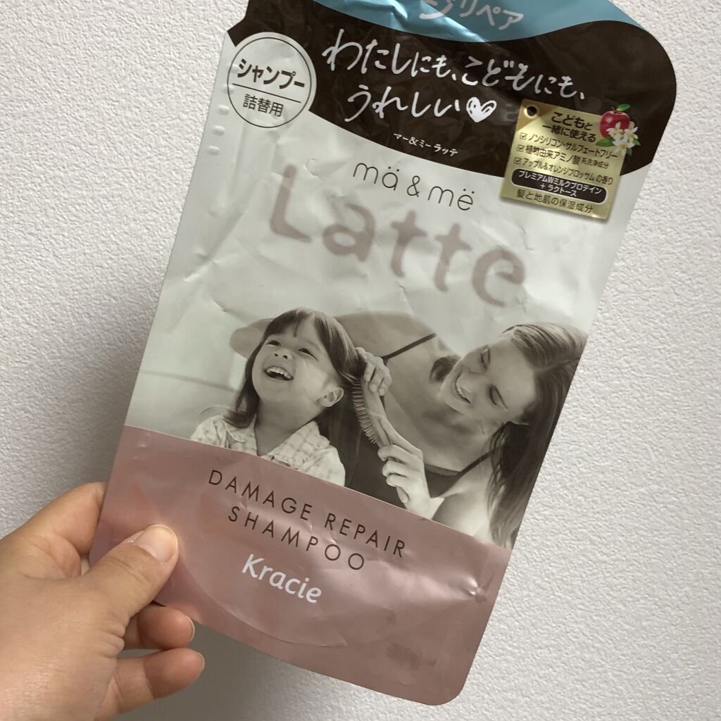 NL 塗って寝るパック/ナチュラルローソンスキンケア/フェイスクリームを使ったクチコミ（3枚目）