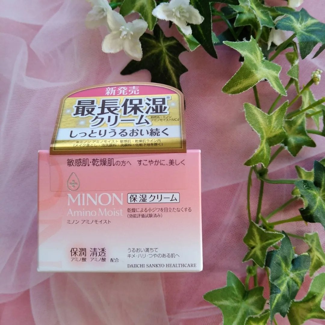 ミノン アミノモイスト モイストチャージ クリーム/ミノン/フェイスクリームを使ったクチコミ(2枚目)