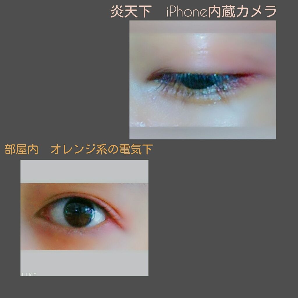 アイカラーパレット/ティアラガール/アイシャドウパレットを使ったクチコミ（2枚目）