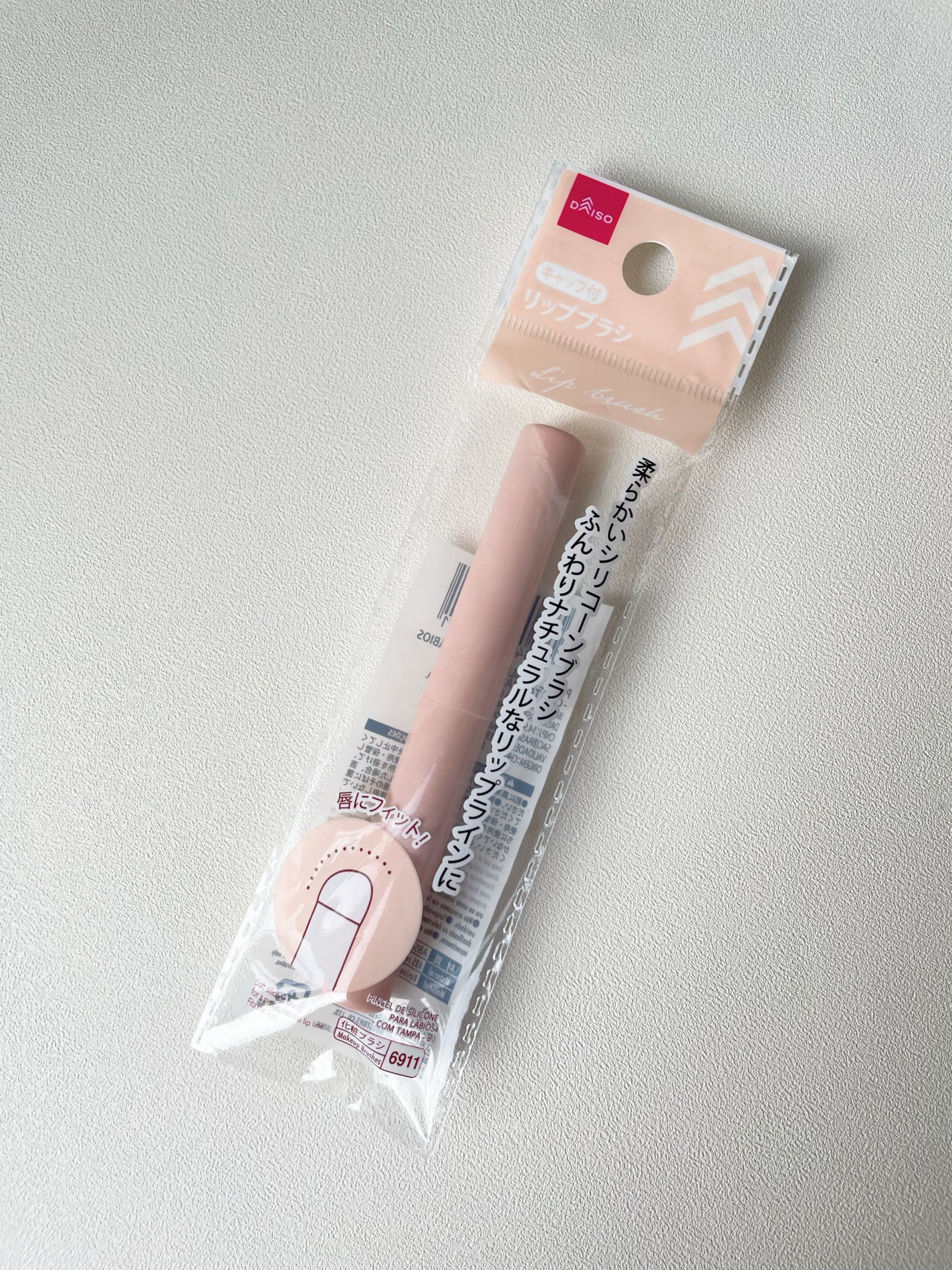 muuðŒ on LIPS ãDAISOã§çºèŠããã·ãªã³ã³ãã©ã·ïŒâïžåã«ãã£ãããããã圢..ãïŒ2æç®ïŒ