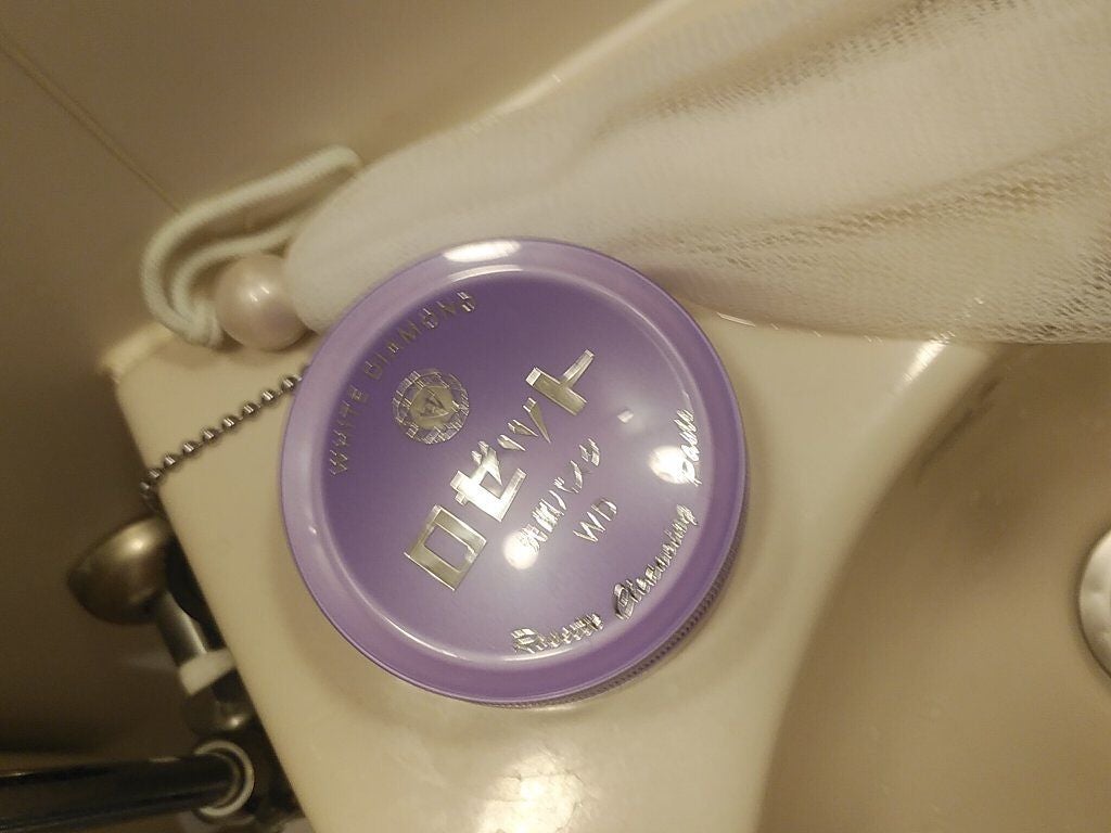 美容液 ノンアルコールタイプ/ちふれ/美容液を使ったクチコミ(3枚目)