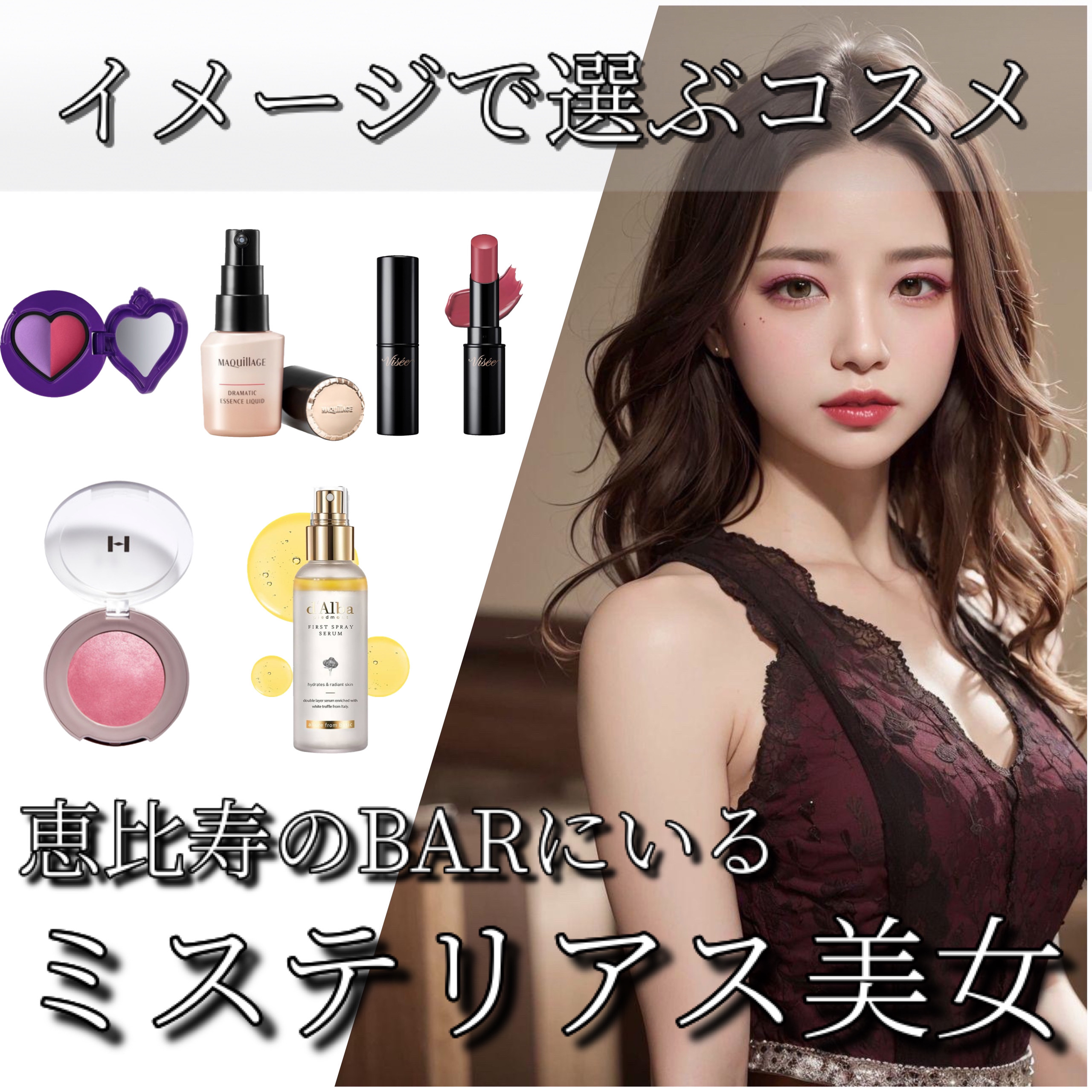 アナ スイ ヴィヴィッド アイカラー/ANNA SUI/パウダーアイシャドウを使ったクチコミ（1枚目）