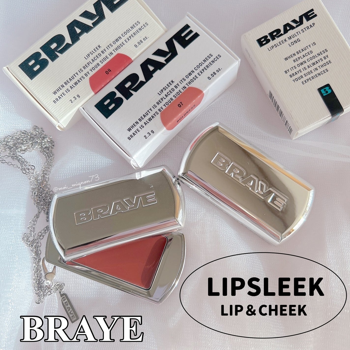 BRAYE LIPSLEEK/BRAYE/口紅を使ったクチコミ(1枚目)