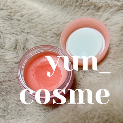 リップスリーピングマスク/LANEIGE/リップバームを使ったクチコミ(2枚目)