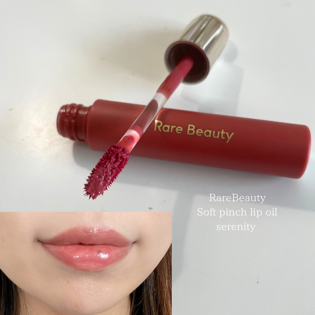試してみた】Soft Pinch Tinted Lip Oil／Rare Beauty LIPS