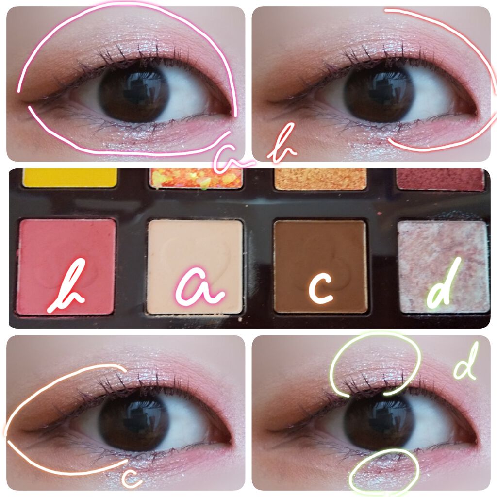 クイックラッシュカーラー/キャンメイク/マスカラ下地を使ったクチコミ（3枚目）