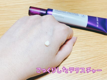 レチノールインテンシブ アドバンスドトリプルアクションアイクリーム/SOME BY MI/アイケア・アイクリームを使ったクチコミ(7枚目)