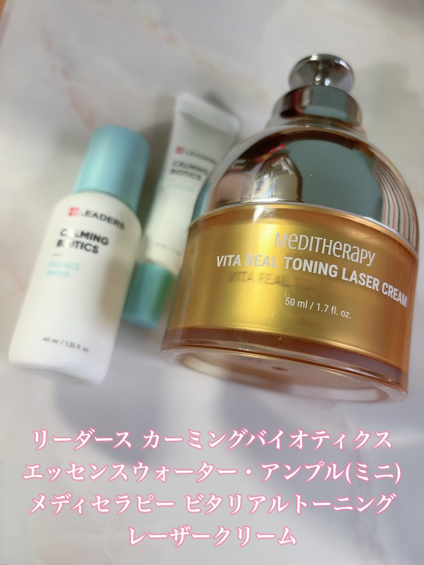 Calming Biotics Essence Water/LEADERS/化粧水を使ったクチコミ(5枚目)