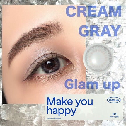 タッチ マイ リップ/Milk Touch/リップグロスを使ったクチコミ(1枚目)