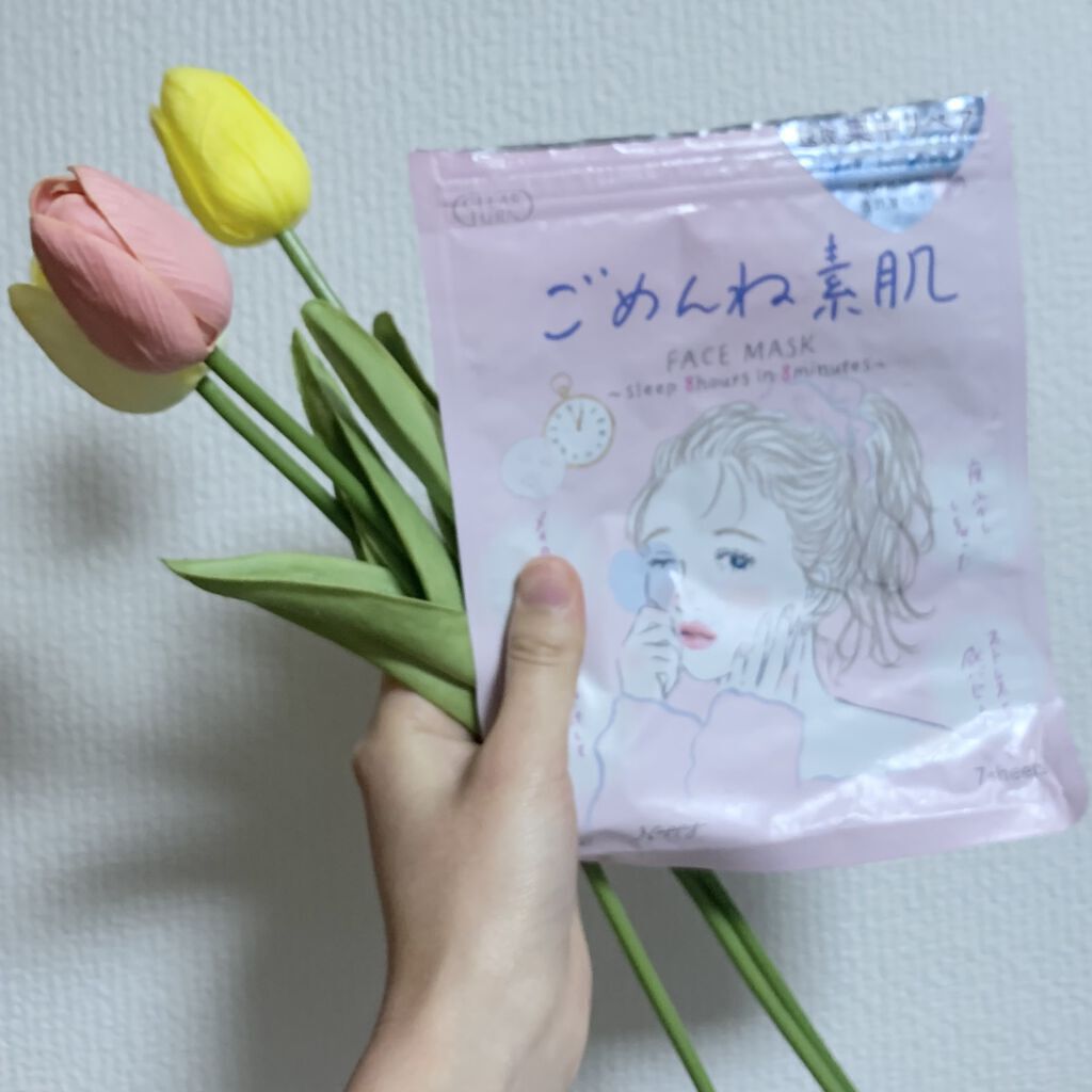 圧縮フェイスマスク/DAISO/シートマスク・パックを使ったクチコミ（1枚目）