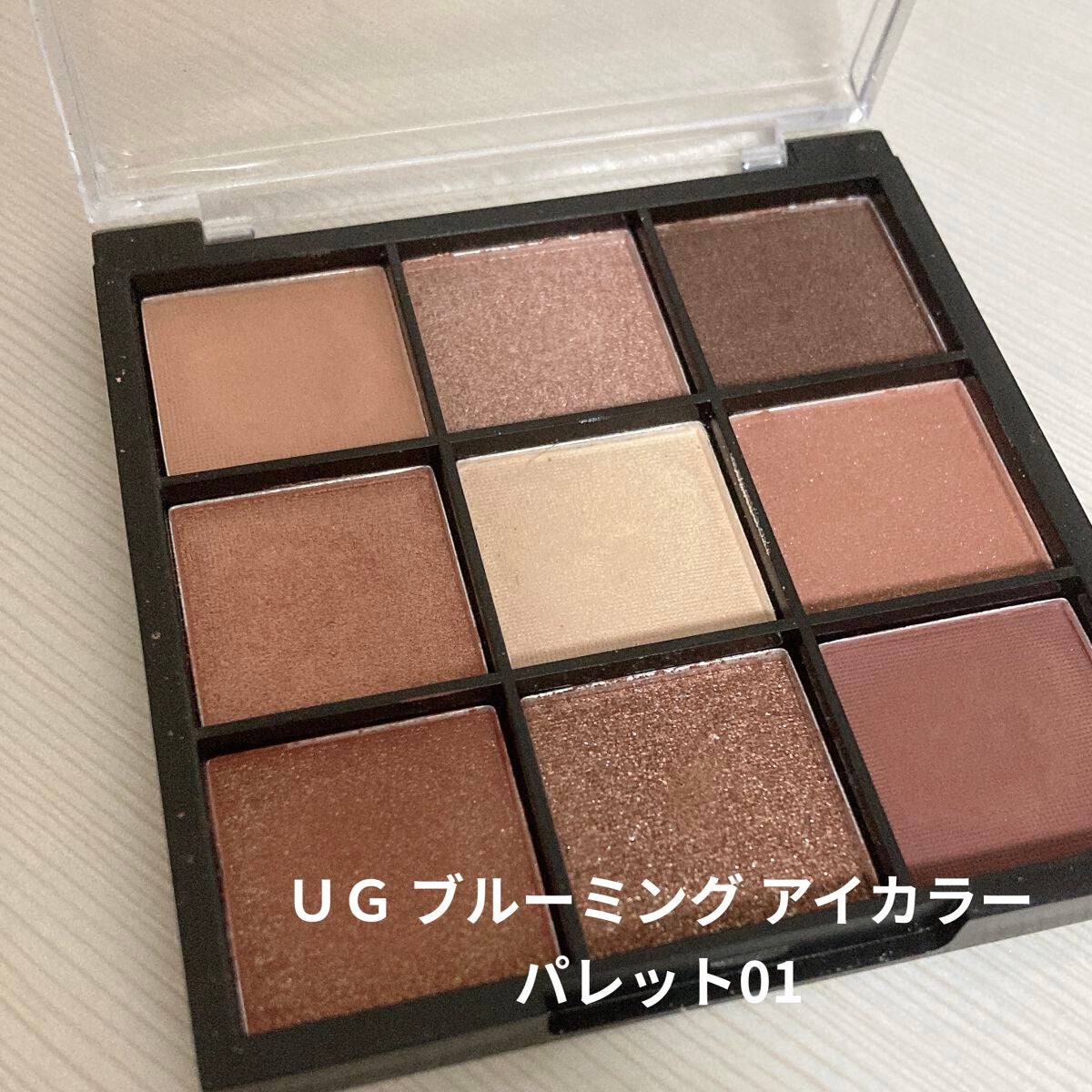 UR GLAM BLOOMING EYE COLOR PALETTE/U R GLAM/アイシャドウパレットを使ったクチコミ(3枚目)