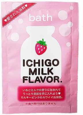 ペリカン石鹸 プチベリィ　バスパウダーＳ（ＩＣＨＩＧＯ　ＭＩＬＫ　ＦＬＡＶＯＲ）　　　　　