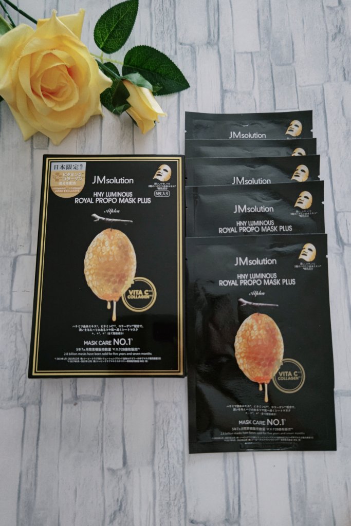 ハニールミナスロイヤル プロポリスマスクアルファ/JMsolution/シートマスク・パックを使ったクチコミ（2枚目）
