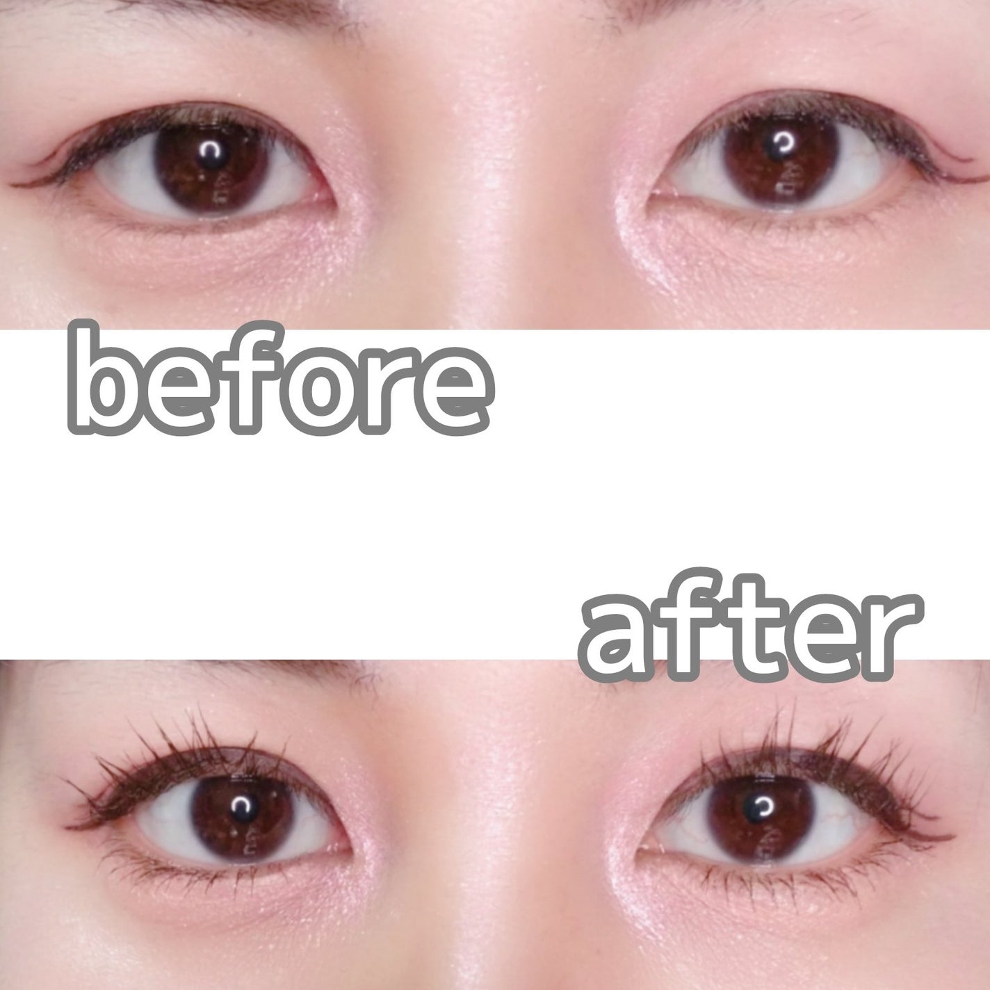 ハイパーリフトマスカラ/D-UP/マスカラを使ったクチコミ(4枚目)