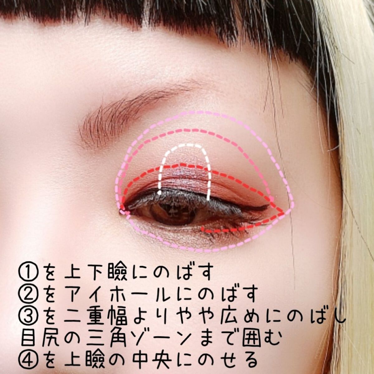 クォーツ 9色アイシャドウパレット(ドリームランドアイシャドウ)/ZEESEA/アイシャドウパレットを使ったクチコミ（3枚目）