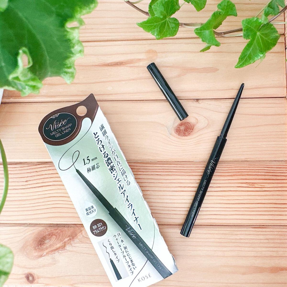 メルティシャープ ジェルライナー/Visée/ジェルアイライナーを使ったクチコミ（1枚目）