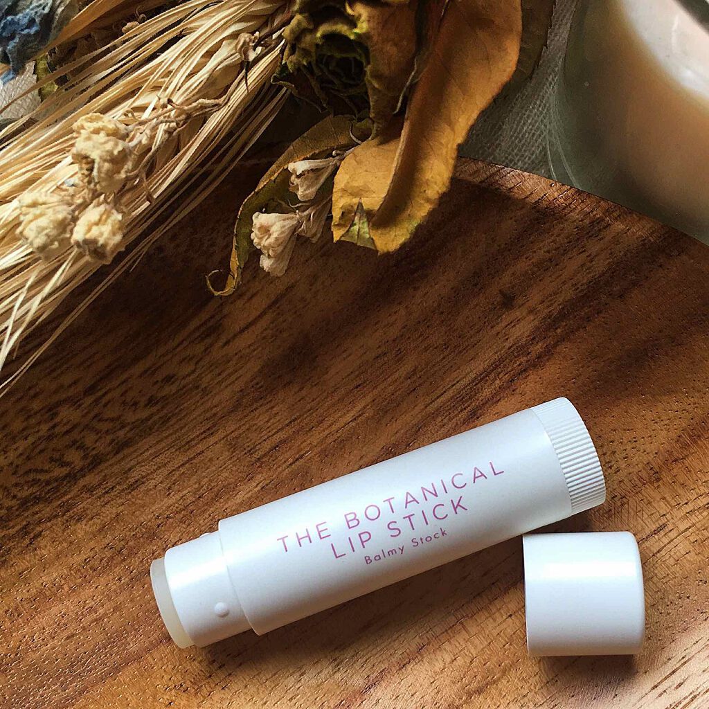 ボタニカルリップスティック リラックスブレンド/Balmy Stock/リップクリームを使ったクチコミ（3枚目）