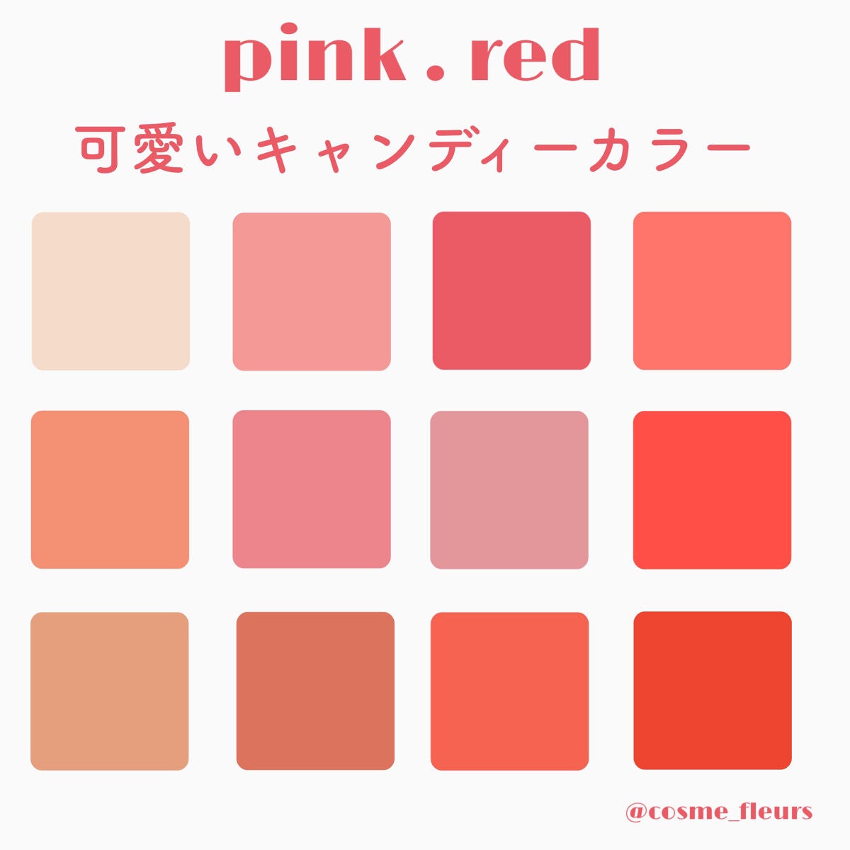 ジューシーピュアアイズ/キャンメイク/アイシャドウパレットを使ったクチコミ(4枚目)