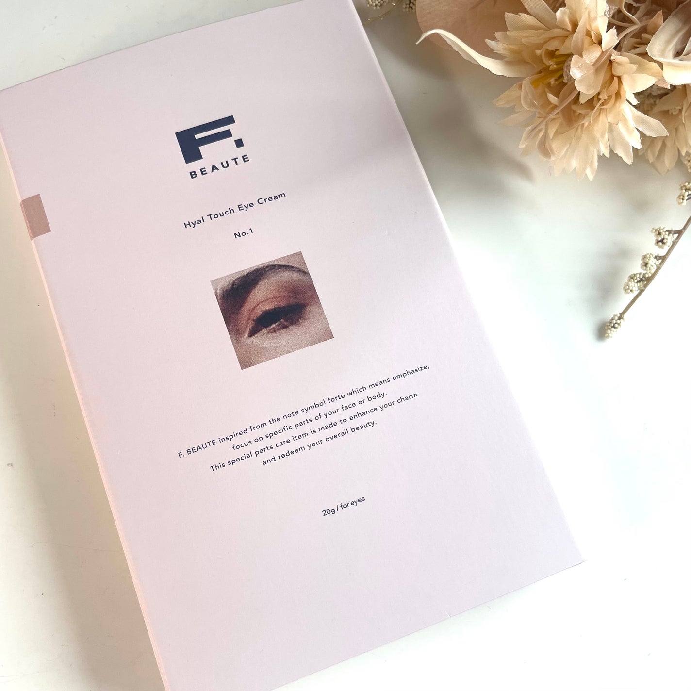 HTアイクリーム/エフボーテ/アイケア・アイクリームを使ったクチコミ(6枚目)