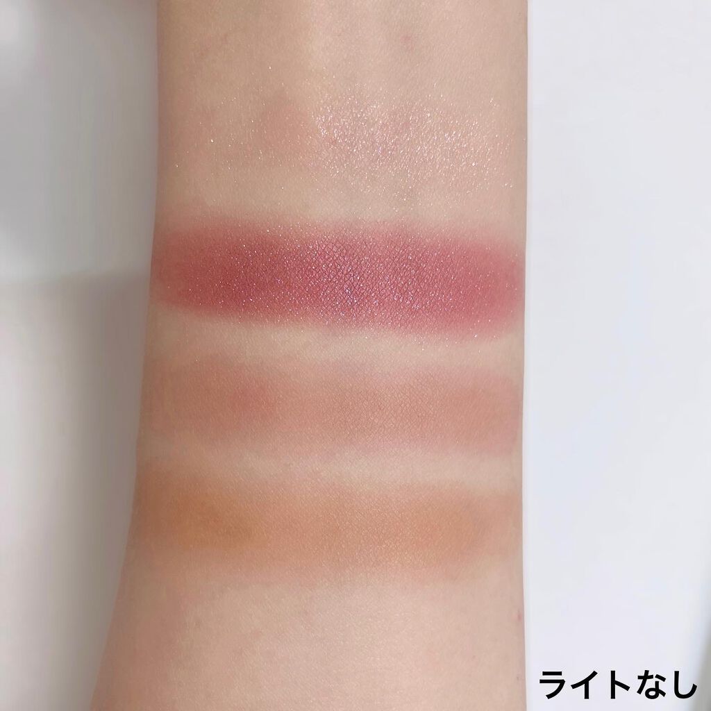 アイカラーレーション/LUNASOL/アイシャドウパレットを使ったクチコミ（3枚目）