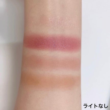 アイカラーレーション/LUNASOL/アイシャドウパレットを使ったクチコミ(3枚目)